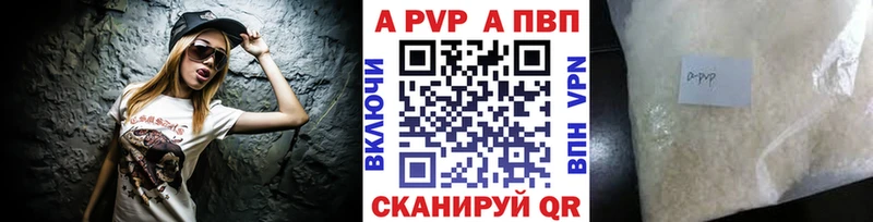 Лсд 25 Артёмовский