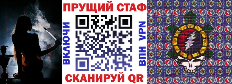 Виды наркотиков купить Артёмовский COCAIN МЕФ ГАШИШ Конопля
