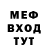 КЕТАМИН VHQ Maryna Letava