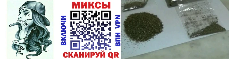 Бутират BDO  магазин  наркотиков  маркетплейс Telegram  Артёмовский 