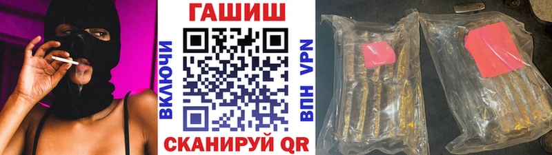 Гашиш AMNESIA HAZE Артёмовский