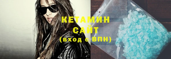 кокс Аркадак