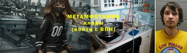 кокс Аркадак