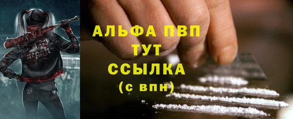 наркотики Лабытнанги