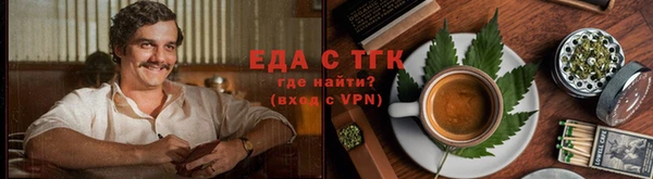 кокс Аркадак