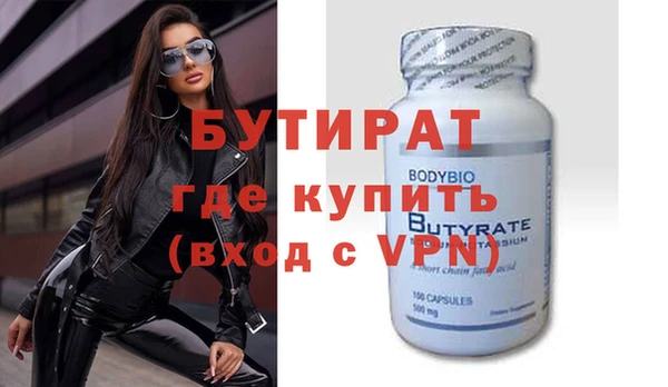 кокс Аркадак