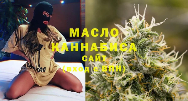 кокаин колумбия Арсеньев