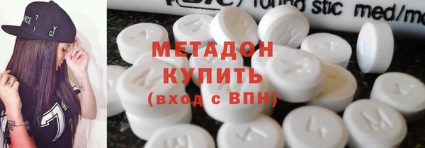 кокаин колумбия Арсеньев