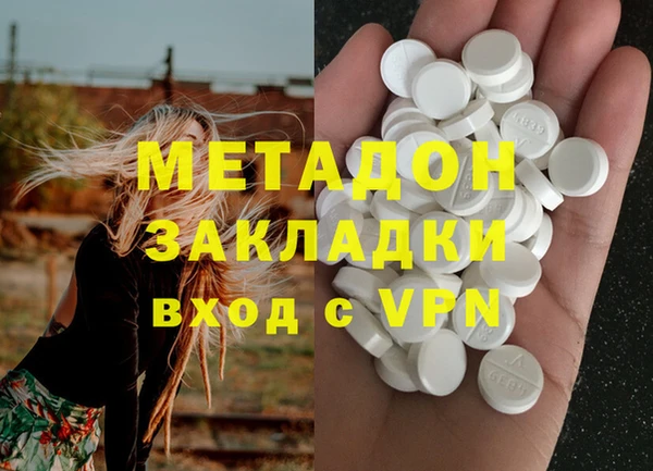 наркотики Алексеевка