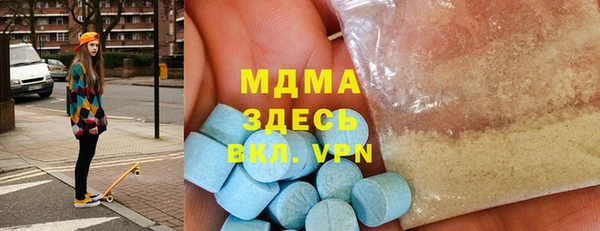 кокаин колумбия Арсеньев