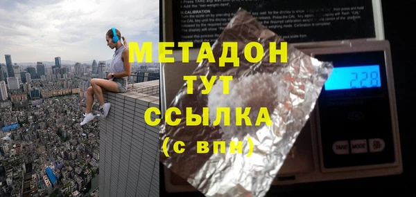 кокс Аркадак
