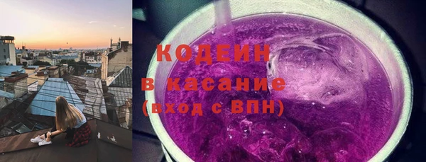 кокс Аркадак