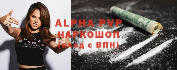 кокс Аркадак