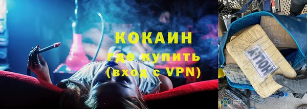 кокс Аркадак