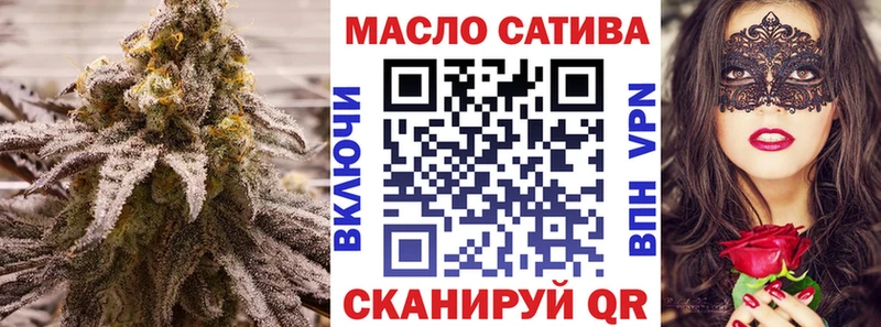 где можно купить наркотик  Артёмовский  Дистиллят ТГК Wax 
